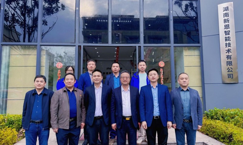 湖南铁道职业技术学院领导一行莅临K8官网智能调研考察，共谋产教融合新篇章