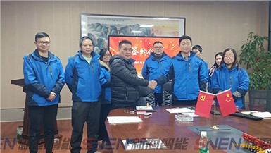 K8官网智能成功打开台湾市场与客户达成签约，引领智能测试装备新篇章！