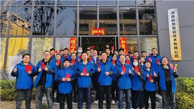 K8官网智能双喜临门！开门红迎来马来西亚客户考察共绘新篇章！