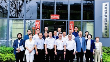 桃江县委副书记冷亮率队考察K8官网智能，出席株洲市桃江商会成立大会，K8官网智能董事长当选会长